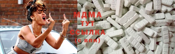 прущая мука Верхнеуральск