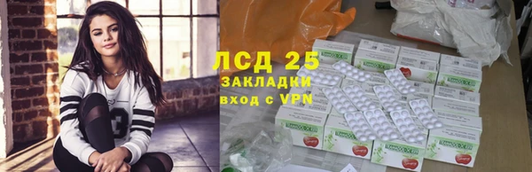 а пвп мука Новодвинск