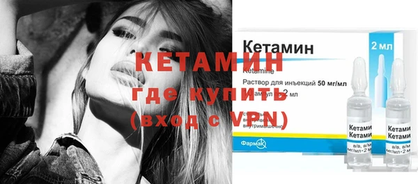 альфа пвп Новокубанск