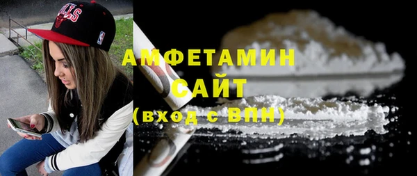 альфа пвп Новокубанск