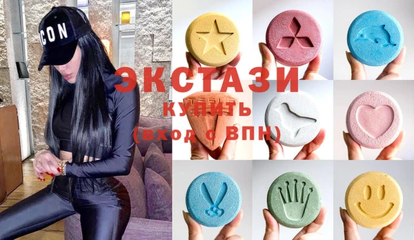 альфа пвп Новокубанск