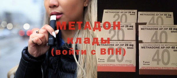 jwh Нязепетровск