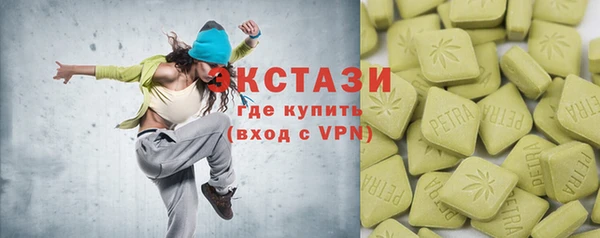 а пвп мука Новодвинск