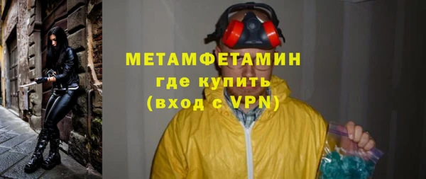jwh Нязепетровск