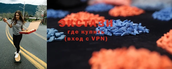 а пвп мука Новодвинск