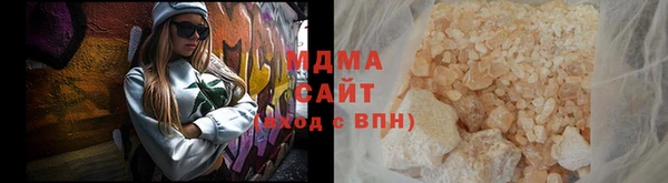 а пвп мука Новодвинск