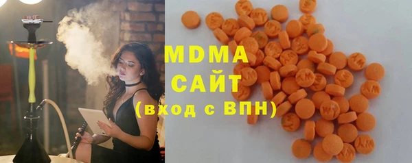 mix Верея