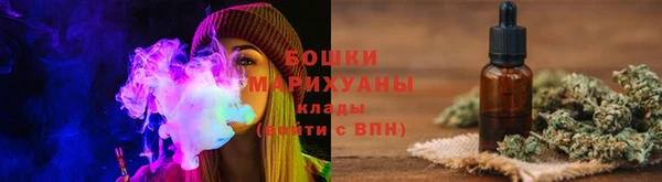 мефедрон мука Нестеровская