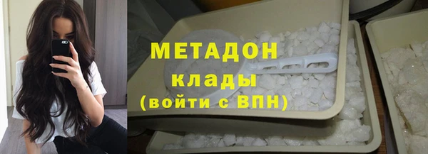 прущая мука Няндома