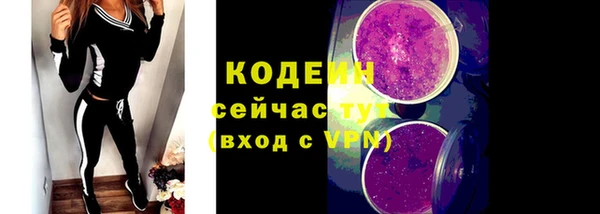 альфа пвп Новокубанск