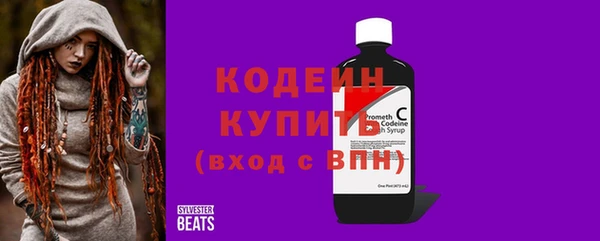 а пвп мука Новодвинск
