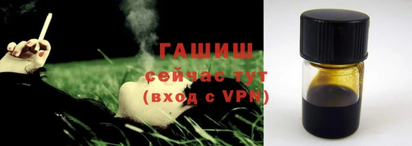 jwh Нязепетровск