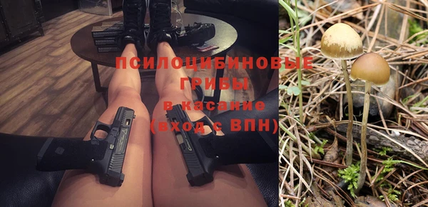 кокаин Тутаев