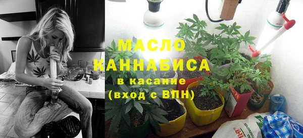 альфа пвп Новокубанск
