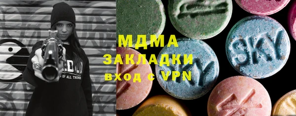 прущая мука Няндома