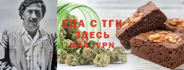 альфа пвп Новокубанск