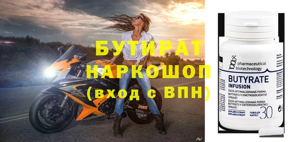jwh Нязепетровск