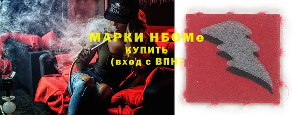 а пвп мука Новодвинск