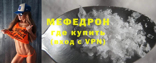 дмт Тында