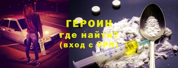 а пвп мука Новодвинск