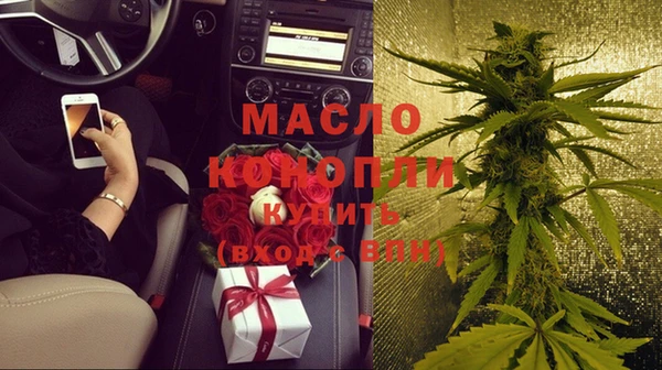 альфа пвп Новокубанск