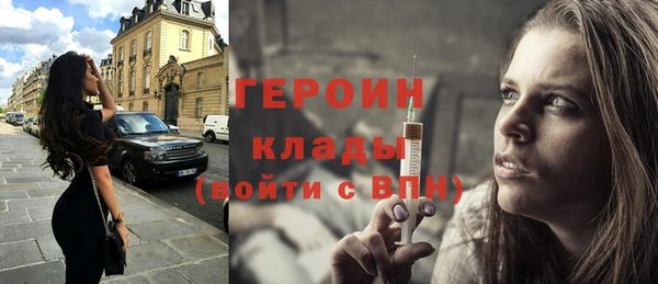 а пвп мука Новодвинск