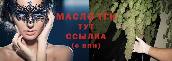 jwh Нязепетровск