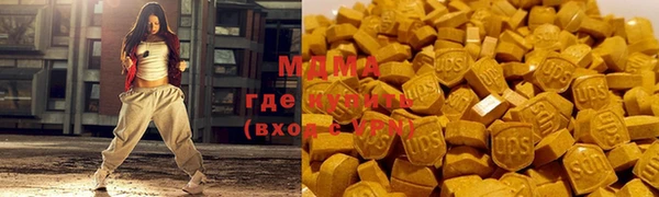 альфа пвп Новокубанск