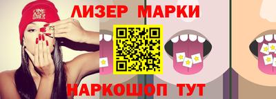 трава Гатчина
