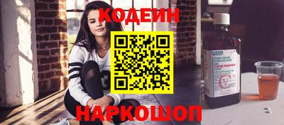 спиды Гагарин