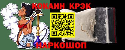 трава Гатчина