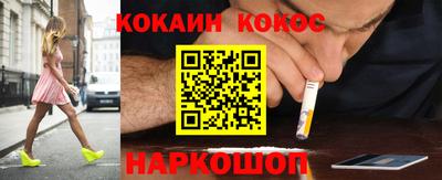 альфа пвп VHQ Гай