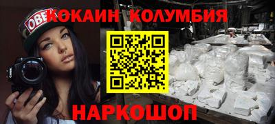 трава Гатчина