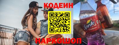 альфа пвп VHQ Гай