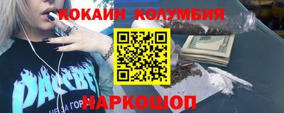 альфа пвп VHQ Гай