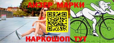 трава Гатчина