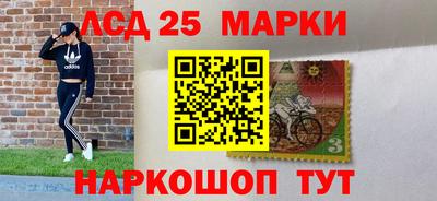 альфа пвп VHQ Гай