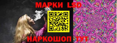 альфа пвп VHQ Гай