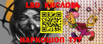 альфа пвп VHQ Гай