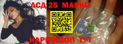 спиды Гагарин