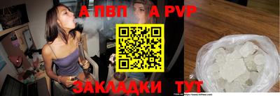 трава Гатчина