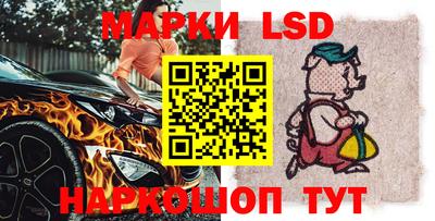 спиды Гагарин