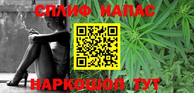 альфа пвп VHQ Гай