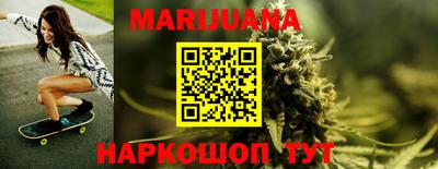 трава Гатчина