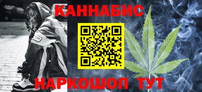 дмт Абакан