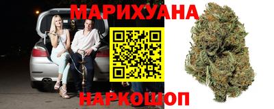 альфа пвп VHQ Гай
