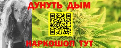 спиды Гагарин