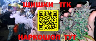альфа пвп VHQ Гай