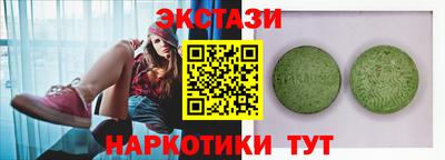 альфа пвп VHQ Гай