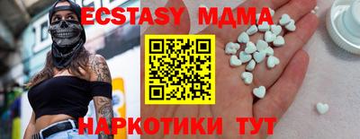трава Гатчина